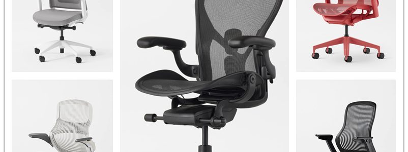 Top 7 Office Chairs