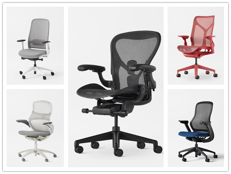 Top 7 Office Chairs